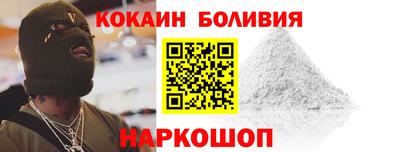 метамфетамин Краснокаменск