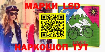 меф Краснодар