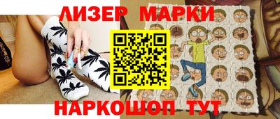 винт Краснознаменск