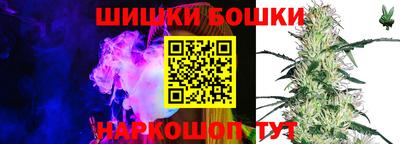 меф Краснодар