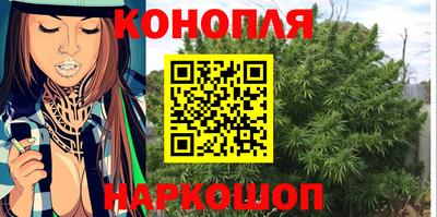 меф Краснодар