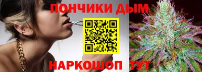 метамфетамин Краснокаменск