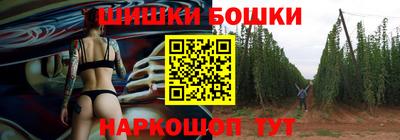 винт Краснознаменск