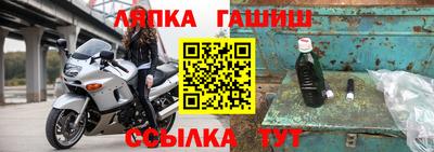 меф Краснодар