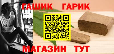 винт Краснознаменск