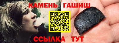 меф Краснодар