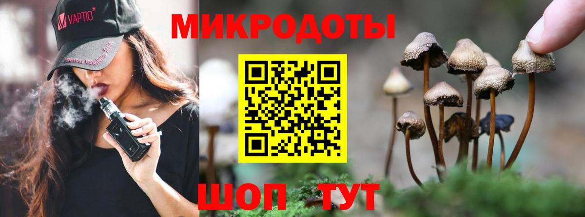 APVP СК   Гашиш  КОКАИН  Меф МЯУ МЯУ кристаллы  Камень-на-Оби  Каннабис  Вход с VPN  MDMA 